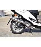 Amazon | Realize シグナスX SR バイクマフラー 4型 5型 EBJ-SEA5J 2BJ